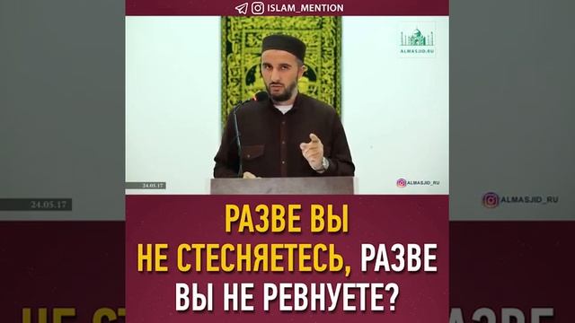 Салман-Хаджи смотреть онлайн