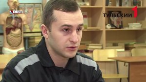 Как в тульских колониях и СИЗО учатся осужденные