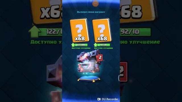 Школьники открывают лег сундук короля😂 смотреть онлайн