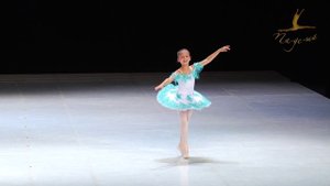 Вариация принцессы Флорины