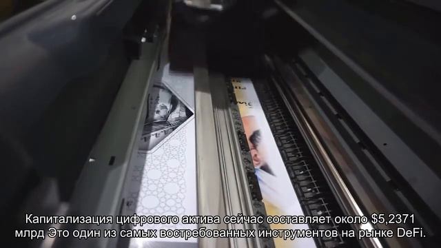 Block Research: В январе объем торгов на бирже UniSwap превысил $30 млрд смотреть онлайн