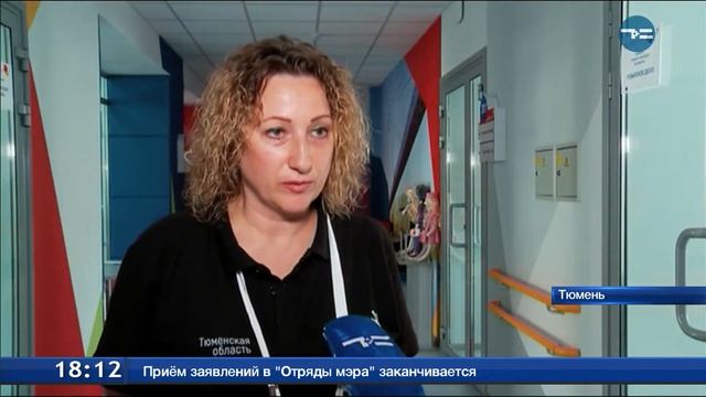 Точная работа смотреть онлайн