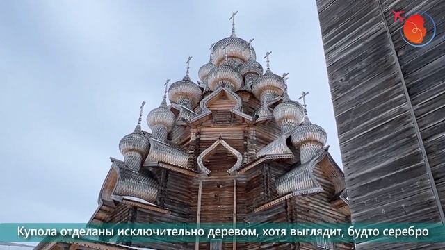 Погнали! Русский Север, Кижи (Карелия): Зимнее путешествие на остров