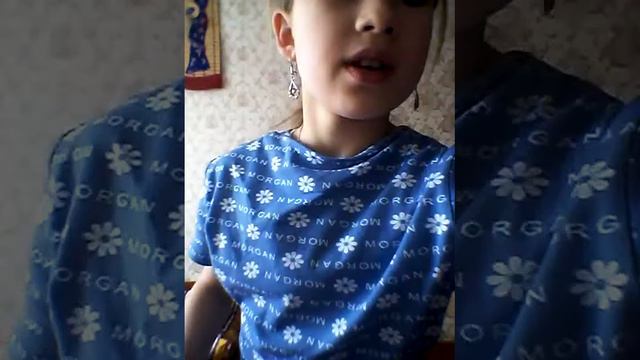 Тоса тоса
