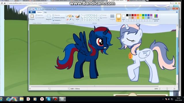как сделать две пони в пони креаторе в программе паинт смотреть онлайн