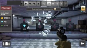 Попытка #25. Как заработать алмазы в игре Sniper 3D