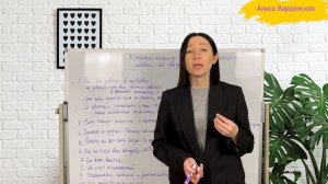 Почему Мужчина Не Пишет Первым, Но Всегда Отвечает: 10 Причин. Что С Этим Делать И Как Вести Себя