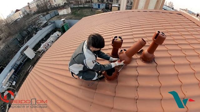 Выход вытяжки/вентиляции на кровлю! Легко установить? 5 минут и готово!