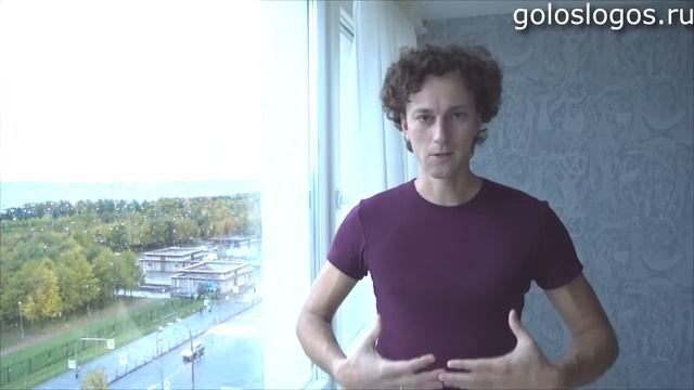 Упражнения для Голоса: Рождение Голоса