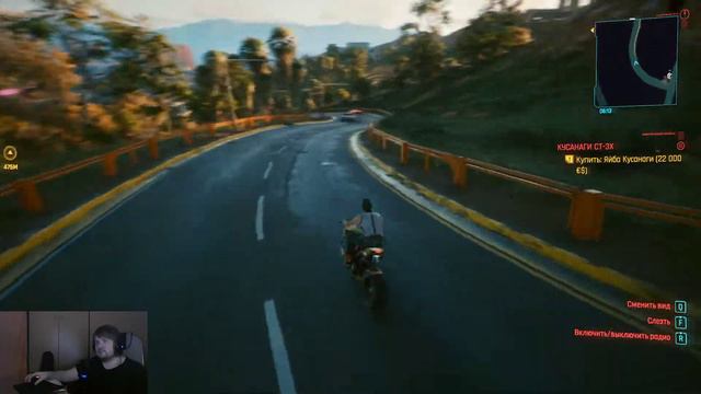 Киберпанк 2077 прохождение - 29 часть смотреть онлайн