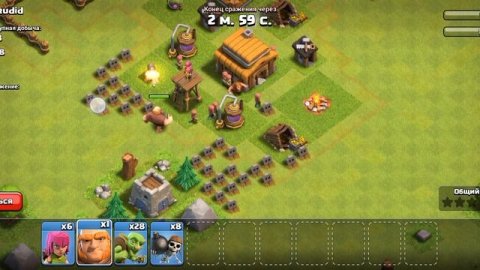 КЛЕШ ОФ КЛЕНЦ!!!