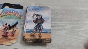 Обзор Темное Таро Уэйта/ Dark Waite Tarot Magic-Kniga