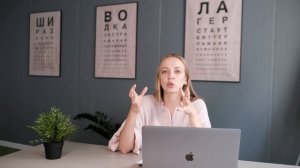 Как продать бизнес выгодно?