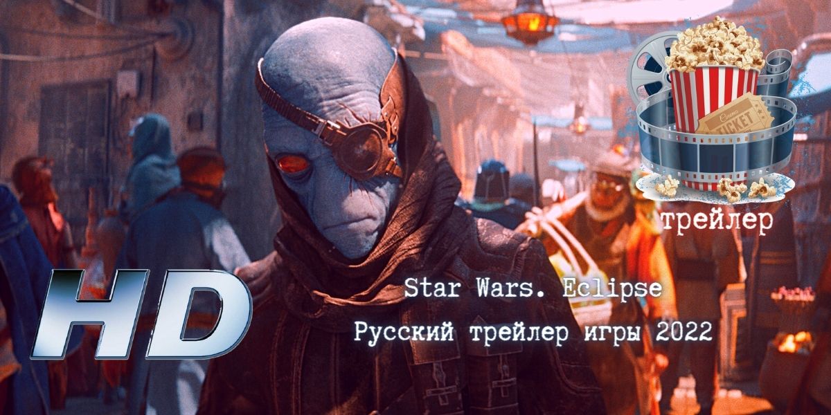 Найсик Бро Новые Видео 2022 Года