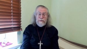 Азбука веры. И. Исповедь