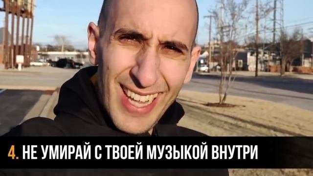 Уэйн Дайер: 5 Ключевых Принципов (По Которым Стоит Жить)