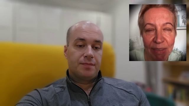 Проспавшаяся Лазарева* ужаснула людей меня пользуют