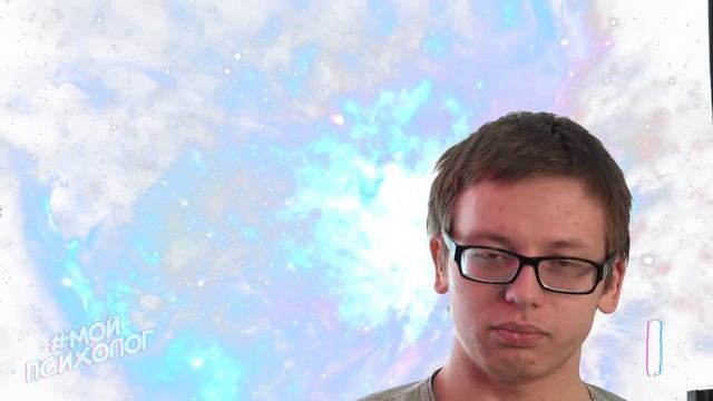 ОПсихологии 50 - Самоанализ как путь к счастью Миша