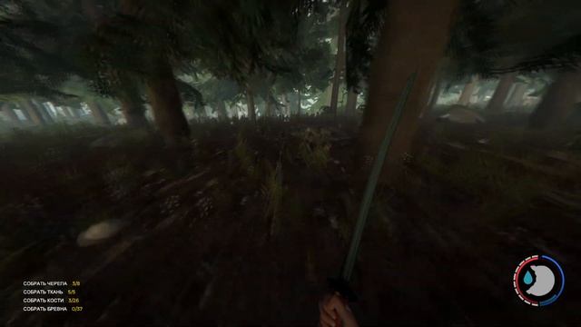 The Forest - как собрать мушкет / пистолет ??! смотреть онлайн