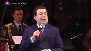 Иосиф Кобзон  «Молодая»(LIVE 2014)
