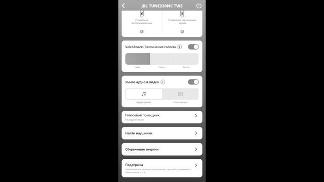 JBL TUNE 230NC TWS - ОПЫТ ИСПОЛЬЗОВАНИЯ И ОБЗОР | ОБЗОР JBL TUNE 230NC TWS смотреть онлайн