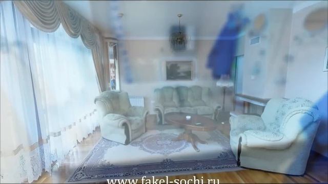 Пансионат Факел Сочи