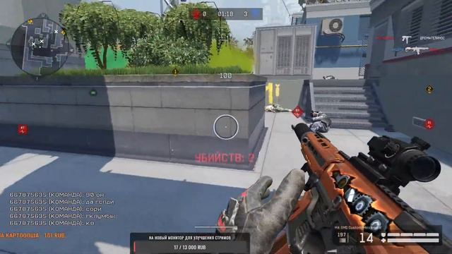 🔴Стрим Чарли | Челенж | Играю с тем что дали | Warface | Варфейс =) смотреть онлайн