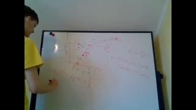 Физика 8 класс Занятие 6.3 смотреть онлайн