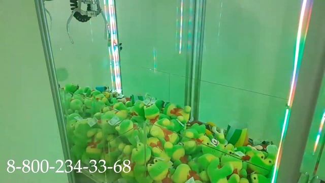 Поймайка 3 игры смотреть онлайн