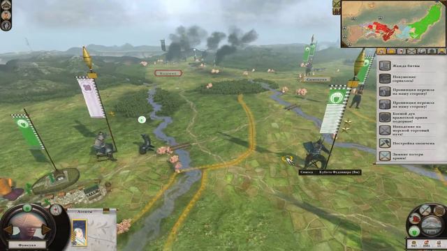 Shogun 2: Total War: Rise of the Samurai за Кубота #5 Блицкриг смотреть онлайн