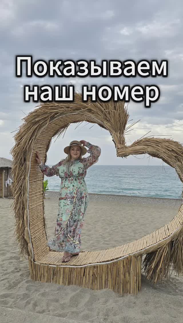 🎁 Когда мы отправляемся в путешествие с компанией Фаберлик... #ПутешествиясFaberlic #УровеньЖизни