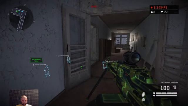 О хоспади! Шо же делать без РМ? Стрим Warface ps4 ПОДПИШИСЬ!