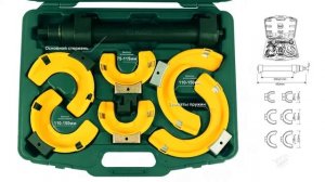 Съемник пружин на подвесках типа МакФерсон в наборе 8 предметов. Арт. 67212711