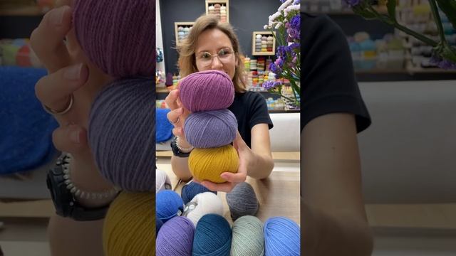 Невесомый меринос Lamana Como ? смотреть онлайн