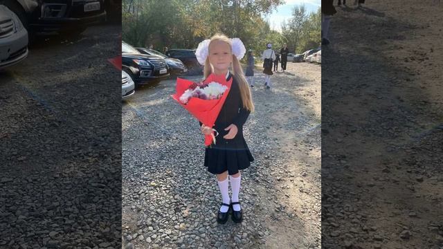Мы уже в 3 классе!!!  01.09.2023.   Школа школа двери распахни! Красивая песня на 1 сентября!