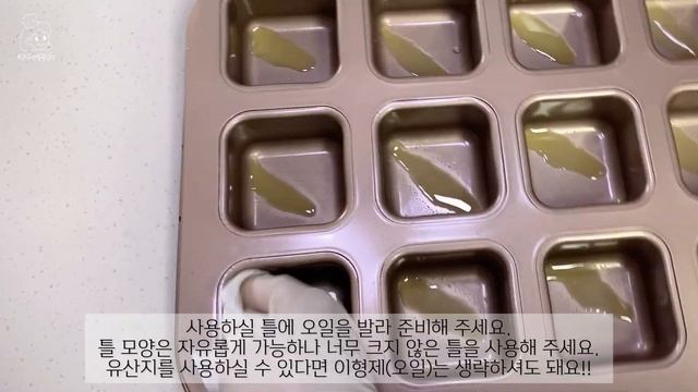 eng) 에어프라이어 베이킹 비건 두부빵 6가지 맛 / 글루텐프리 두부케이크 레시피 / Gluten free Vegan Bean Curd bread смотреть онлайн