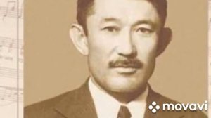 Құстар әні (Шәмші Қалдаяқов)