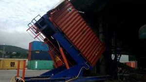 Контейнер под разгрузку