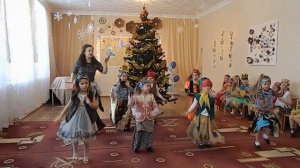 Танец Бабки-Ёжки