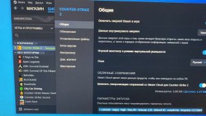 Как убрать ошибку This application requires DX11, no valid device found! В кс го2