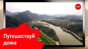 МТС ТВ | Путешествуй дома