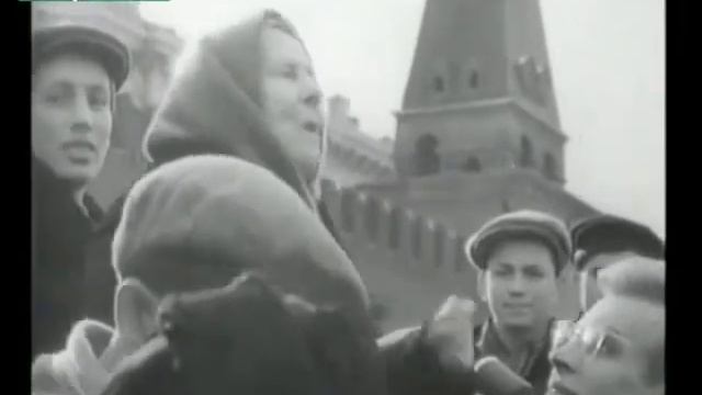 СССР. Ликование Москвы 12 апреля 1961 года. Кинохроника