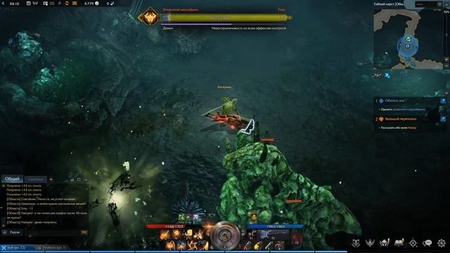 Lost Ark Гиблый Карс Гемплей Механиста смотреть онлайн