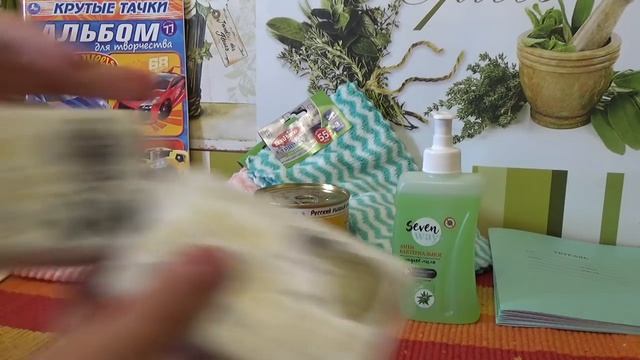 ФИКС ПРАЙС. Шикарные новинки. Теперь буду модничать за копейки. смотреть онлайн