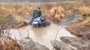 Как вытащить квадрик из грязи