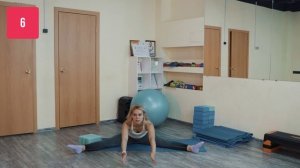 Растяжка, растяжка для начинающих, упражнения на растяжку, растяжка дома