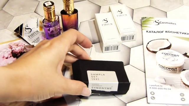Бюджетные аналоги люкса/ нишевых ароматов/S parfum/ парфюмерия SYNONYME.