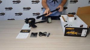 Грунтовый металлоискатель GARRETT ACE APEX с беспроводными наушниками MS-3 / Распаковка