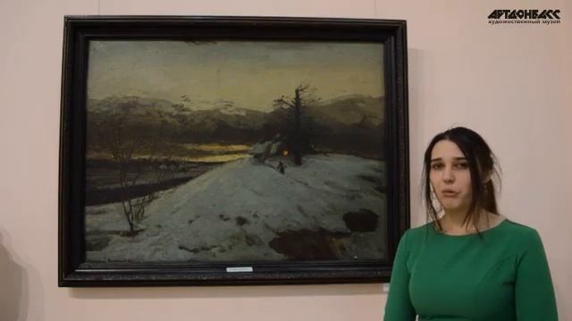 Видеоэкскурсия по выставке "Подвига -святая красота" смотреть онлайн