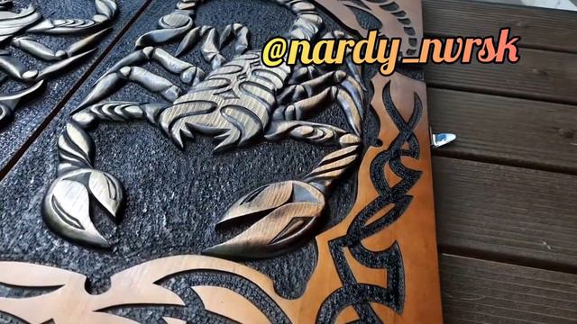 @NARDY_NVRSK 8 929 828 66 94 смотреть онлайн